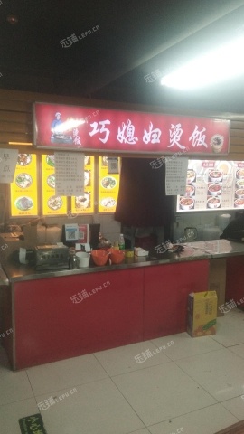 西城德胜门裕民路18㎡小吃快餐店转让，大照/集体照，可明火，可餐饮