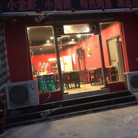 朝阳定福庄定福庄北街135㎡烧烤/烤串转让，个人照可用，可明火，可餐饮