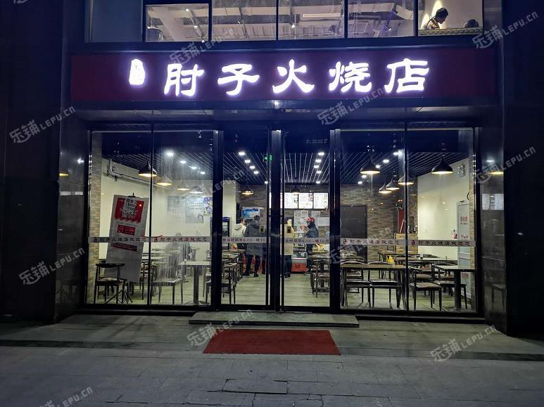 朝阳高碑店惠河北街128㎡家常菜馆转让，公司照可过户，可明火，可餐饮