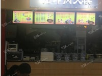 西城木樨地莲花池东路35㎡小吃快餐店转让，大照/集体照，可明火，可餐饮