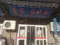 昌平昌平县城城角西路40㎡小吃快餐店转让，个人照可用，可明火，可餐饮
