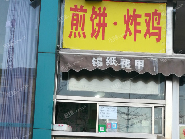 顺义顺义城中山南大街5㎡米粉/米线/面馆转让，个人照可用，可明火，可餐饮