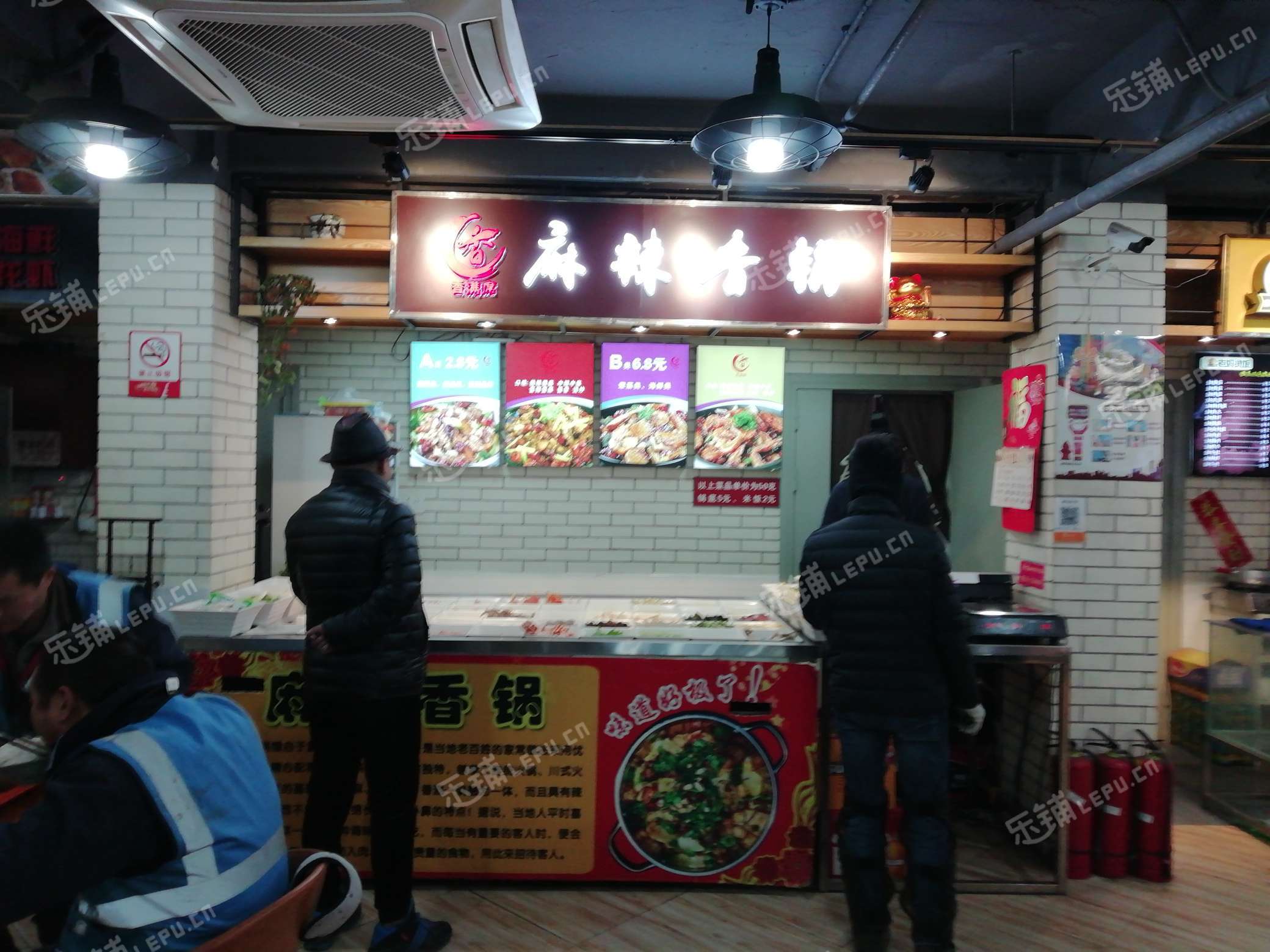静安彭浦临汾路13㎡小吃快餐店(窗口)转让,个人照可用,可餐饮