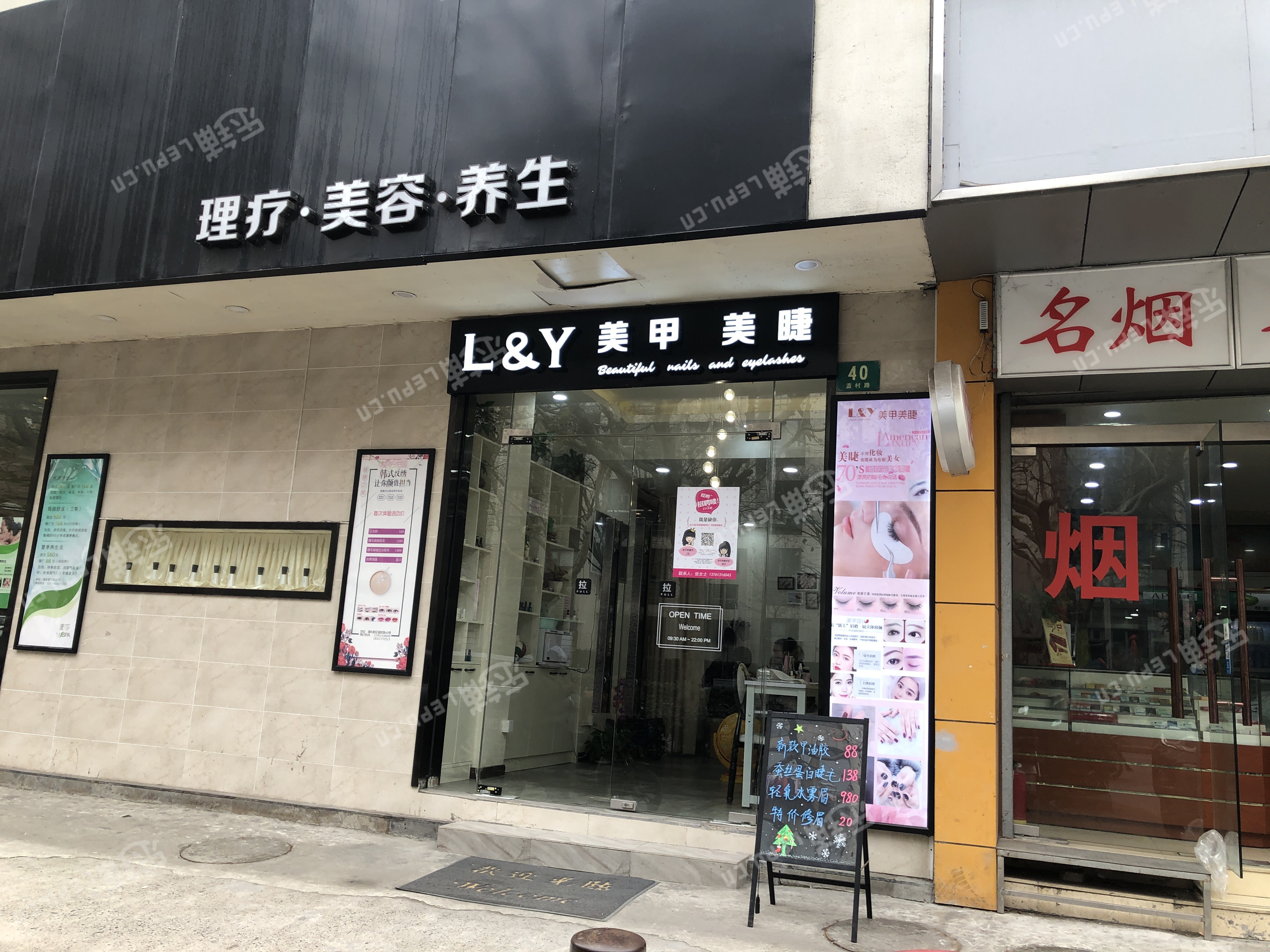 范县老城美甲店图片