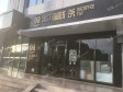 海淀清河永泰庄北路100㎡咖啡厅转让，可办照_图3