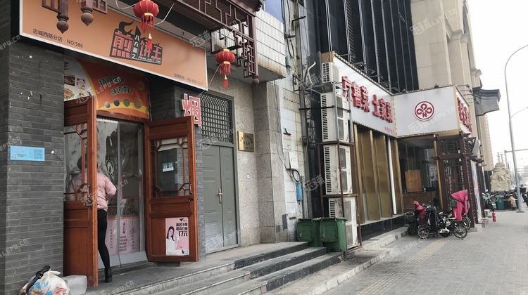 石景山古城古城西路240㎡火鍋店轉讓公司照可過戶可明火可餐飲