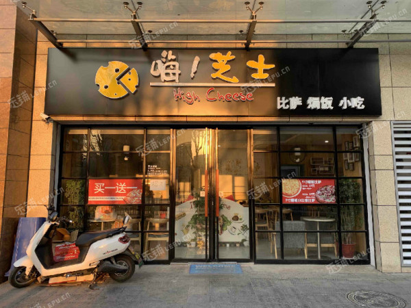 大兴亦庄天华北街98㎡小吃快餐店转让，公司照可过户，可明火，可餐饮
