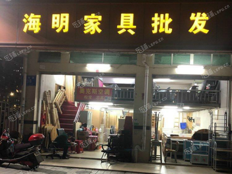 69  深圳商铺转让  69  宝安区商铺转让  69  西乡商铺转让