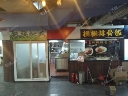 东城广渠门广渠门内大街40㎡小吃快餐店转让，大照/集体照，可餐饮