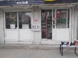 顺义顺义城石园大街15㎡饰品店转让，个人照可用_图3