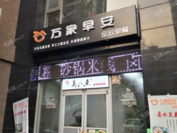 朝阳劲松大郊亭中街100㎡商铺出租，公司照可用，可餐饮