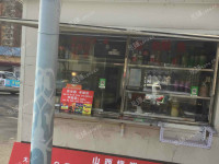 朝阳双井广渠路8㎡小吃快餐店转让，不可办照