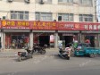 昌平东小口镇立汤路70㎡小吃快餐店转让，个人照可用，可明火，可餐饮_图8