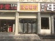 朝阳亚运村大屯路230㎡商铺出租，可办照，可明火，可餐饮_图5