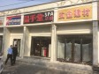 朝阳亚运村大屯路230㎡商铺出租，可办照，可明火，可餐饮_图4