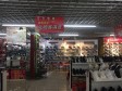 石景山鲁谷鲁谷大街50㎡鞋店转让，大照/集体照_图4
