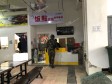 门头沟滨河路17㎡小吃快餐店(窗口)转让，大照/集体照，可餐饮_图2