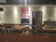 朝阳亚运村安立路15㎡小吃快餐店转让，大照/集体照，可餐饮_图1