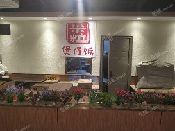朝阳亚运村安立路15㎡小吃快餐店转让，大照/集体照，可餐饮