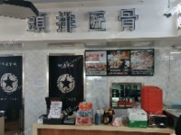 海淀中关村中关村大街15㎡小吃快餐店(窗口)转让，大照/集体照，可餐饮