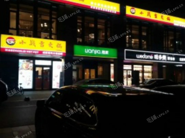 大兴亦庄文化园西路263㎡火锅店转让，公司照可过户，可明火，可餐饮