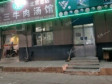 顺义顺义城顺沙路135㎡小吃快餐店转让，个人照可用，可明火，可餐饮_图2