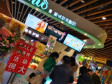 顺义马坡乾安路40㎡甜品店(窗口)转让，公司照可过户，可餐饮_图2