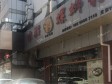 海淀紫竹桥广源闸路220㎡商铺出租，公司照可过户，可餐饮_图3