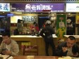 海淀西三旗建材城西路20㎡小吃快餐店转让，大照/集体照_图4