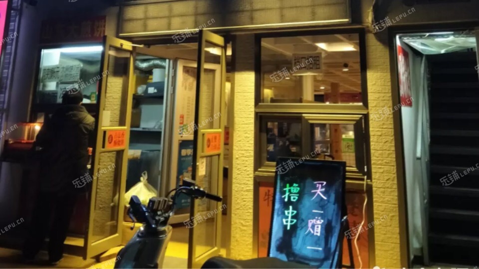朝阳潘家园武圣路120㎡小吃快餐店早点摊位出租，个人照可用，可明火，可餐饮