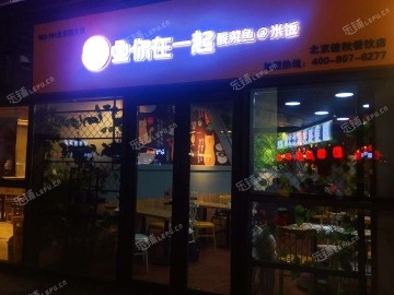顺义顺义城前景路90㎡家常菜馆转让，个人照可用，可餐饮