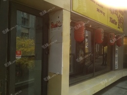 朝阳四惠力源里北街12㎡小吃快餐店(窗口)转让，大照/集体照，可明火，可餐饮