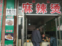 顺义马坡顺沙路55㎡小吃快餐店早点摊位出租，个人照可用，可明火，可餐饮