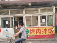 昌平生命科学园朱辛庄中路45㎡小吃快餐店转让，不可办照，可明火