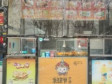 昌平西三旗建材城东路20㎡商铺出租，个人照可用，可餐饮_图1