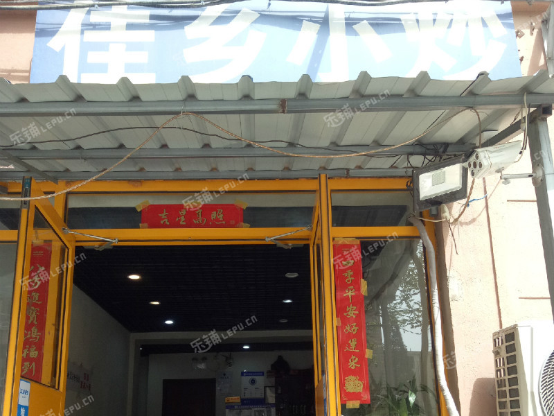 西城广安门德泉胡同150㎡小吃快餐店转让，个人照可用，可明火，可餐饮