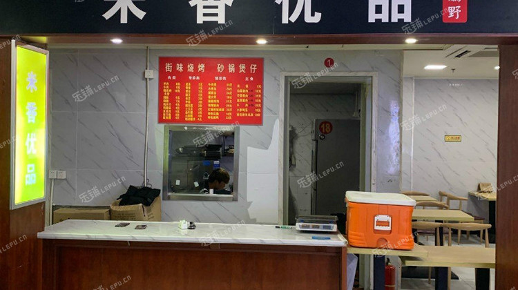 閔行莘莊莘建路25㎡小吃快餐店(窗口)轉讓,大照/集體照,可明火,可餐飲