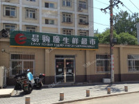 东城左安门龙潭路10㎡超市出租，大照/集体照