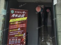 门头沟龙兴南二路104㎡粤港菜馆转让，公司照可过户，可明火，可餐饮