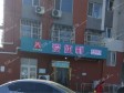 朝阳东坝东坝中街98㎡便利店转让，公司照可过户_图5