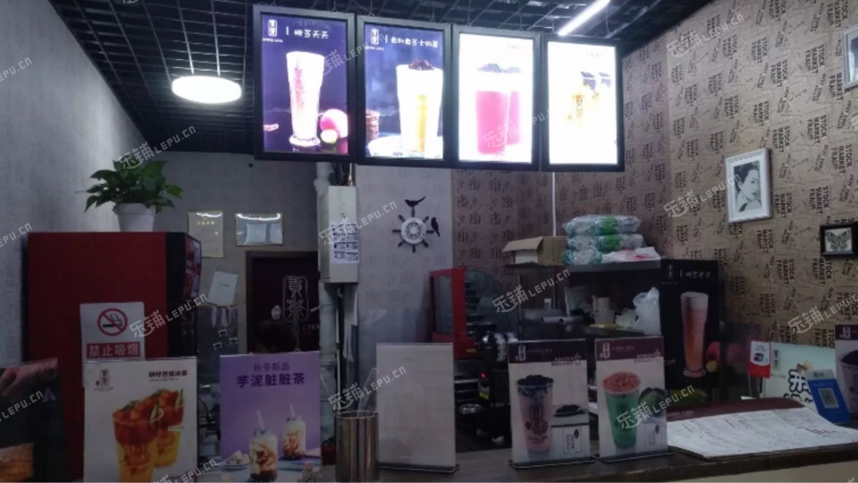 朝阳三元桥京顺路28㎡饮料店/水吧转让，公司照可过户，可餐饮