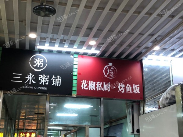西城德胜门黄寺大街15㎡小吃快餐店(窗口)出租，公司照可过户，可餐饮