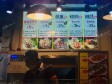 朝阳朝青青年路16㎡小吃快餐店(窗口)转让，大照/集体照，可餐饮_图6