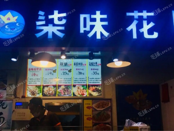 朝阳朝青青年路16㎡小吃快餐店(窗口)转让，大照/集体照，可餐饮