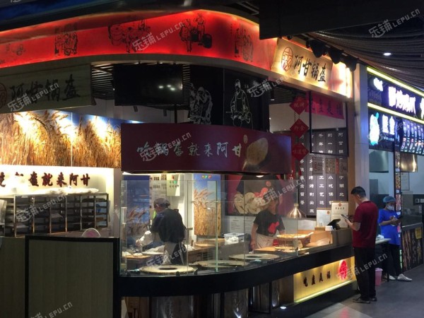 顺义马坡乾安路18㎡小吃快餐店转让，个人照可用，可明火，可餐饮