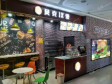 顺义马坡顺沙路20㎡小吃快餐店(窗口)转让，公司照可过户，可餐饮_图1