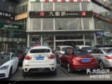 朝阳望京西湖光北街65㎡其它业态转让，可办照_图3