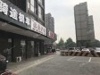 朝阳定福庄朝阳路90㎡商铺出租，可办照_图6