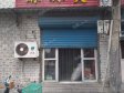 昌平北七家白庙村中街20㎡小吃快餐店转让，可办照，可明火，可餐饮_图8