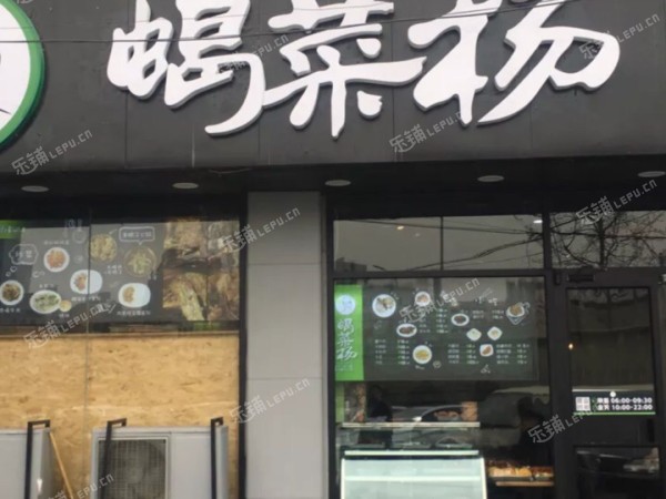朝阳西坝河北三环东路165㎡火锅店转让，公司照可过户，可明火，可餐饮